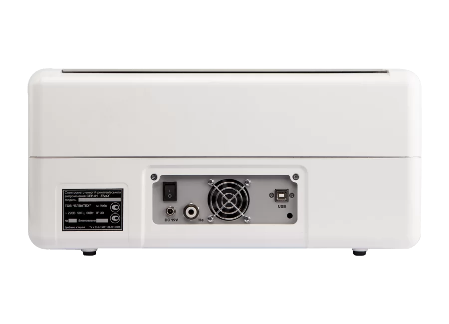 ElvaX Pro product image