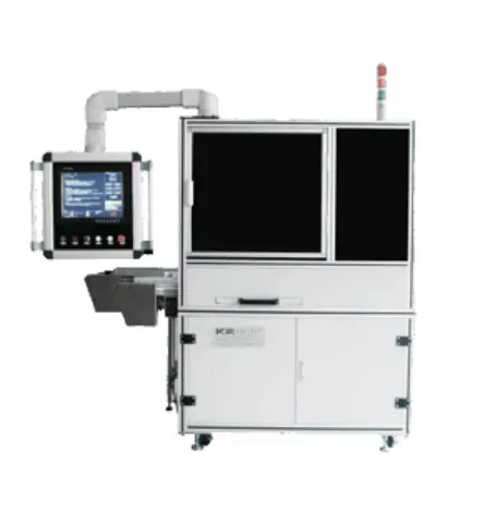 Inspection Robot for Appearance Defects product image