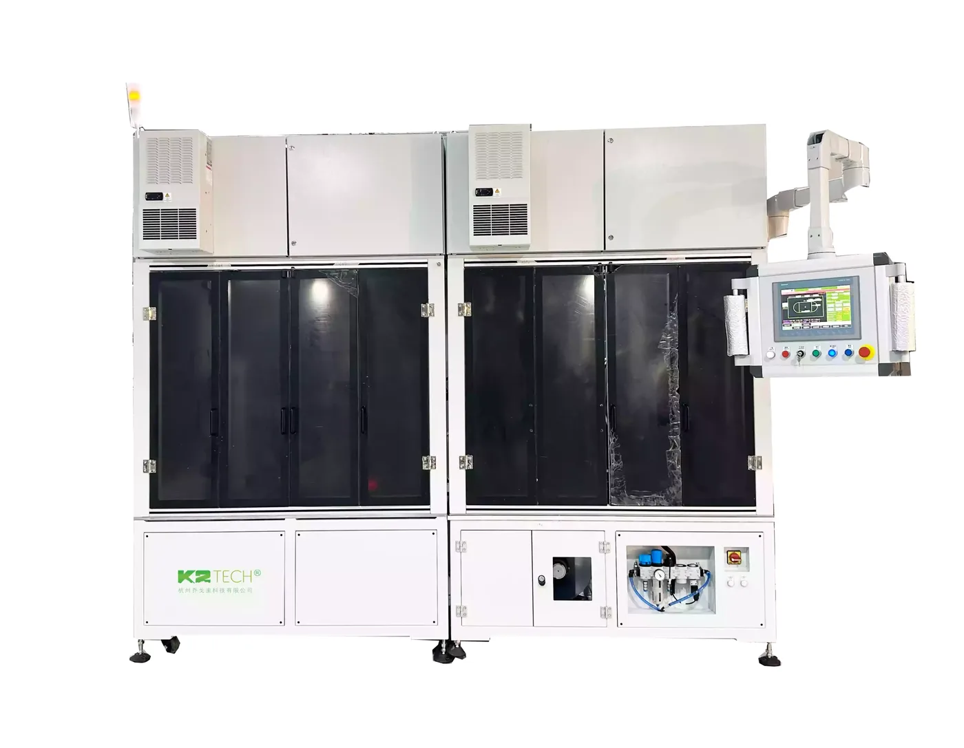 Bearing Roller Packaging Machine product image